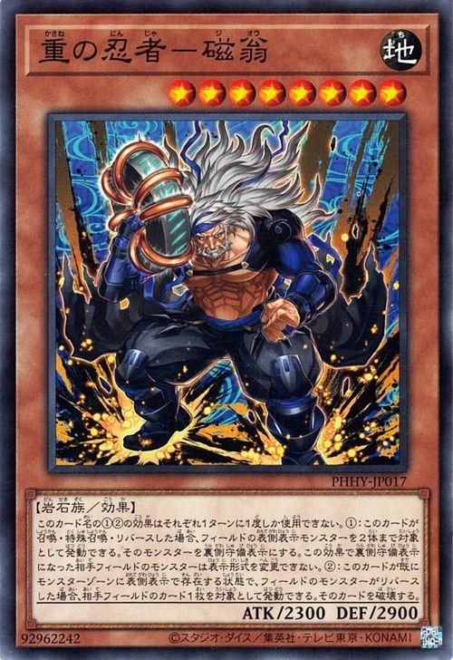コナミデジタルエンタテインメント フォトンハイパーノヴァ