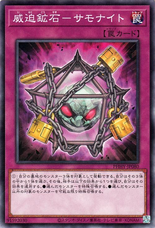 遊戯王カード　レア、ノーマル　約12000枚 Amazon.co.jp: 遊戯王カード ALIN-JP026 サイバー