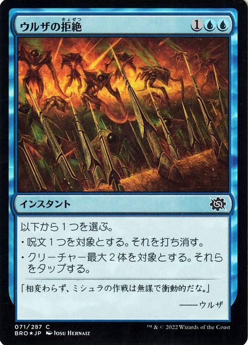 215)《栄光の闘技場/Arena of Glory》[MH3] 土地R | 日本最大級