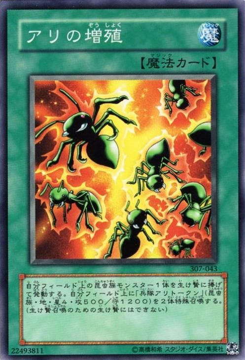 遊戯王まとめ売り【それなりのカードあり】 81uoxg52PaL._UF350,350_QL50_.jpg