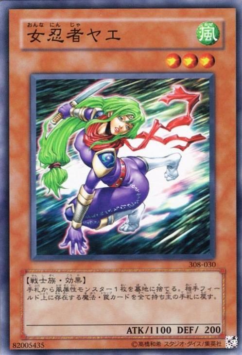 早い者勝ち　女剣士カナン　25th シークレット　復刻　遊戯王　遊戯王カード 遊戯王 綺麗なカード 早い者勝ち 女剣士カナン 25th