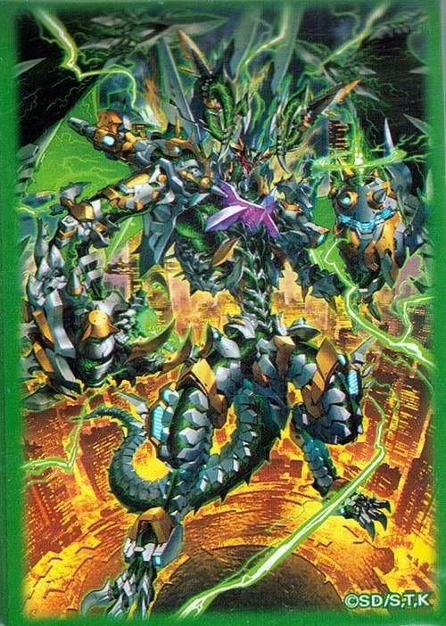 遊戯王 特製デュエリストカードプロテクター サイコ・エンド