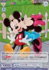 みんなの人気者 ミッキーマウス&ミニーマウス【RR】