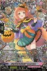 かぼちゃの大行進 テレテウス【FFR】