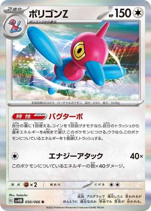 動作確認済み ポケモン 歴代CD 16枚まとめ売り！