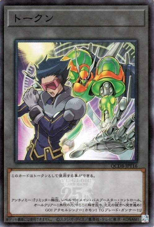 ククイ博士 結婚 PSA10☆[ククイ博士/SR/SM1S]KUKUI 066/060