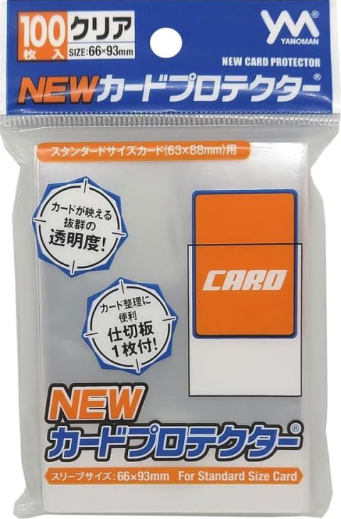 やのまん カードプロテクター オーバーガードＺ Ｊｒ． ６個