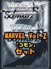  ֡ѥåMARVEL Vol.2ץ284祻å 