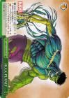 HULK PLANET��CR��