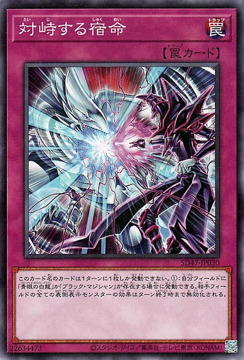 遊戯王 - k24 中古】遊戯王 QCTB-JP024[SR]：No-P.U.N.K.セアミン - メルカリ