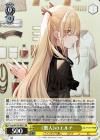 ヴァイスシュヴァルツ　富士見ファンタジア文庫Vol.2