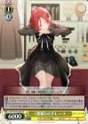 ԰̼դΥ졼ơSR