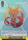 Dragon EmperySR