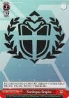 Sardegna Empire
