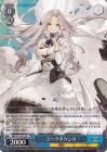 衼IIR