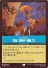 �Ҥ�­�����_ONE JUMP AHEAD�ڥե����롦���󥳥���