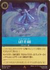 åȡåȡ_LET IT GOڥե롦쥢