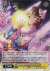 PASSION!!!!!! 百生 吟子【SR】