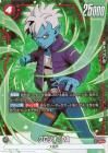 ꥪDA(FB05-006)ڥѡ쥢ѥ