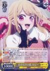 ʬο ӡRR