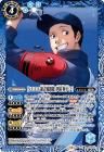 ［S.E.E.S.制式戦闘服］伊織 順平 ［2］【Mレア】