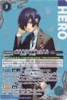 ［月光館学園制服］主人公【シークレット】