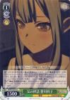 父の世話 豊川祥子