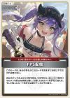 FPS配信