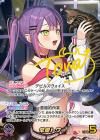 常闇トワ【SEC】※箔押しサイン
