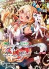不知火フレア【SR】