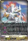 騎士王 アルフレッド【RRR】