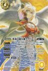 異奏の超天使アヴリエル【シークレット】
