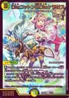 <img class='new_mark_img1' src='https://img.shop-pro.jp/img/new/icons24.gif' style='border:none;display:inline;margin:0px;padding:0px;width:auto;' />Disコットン＆Disケラサス