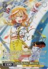Yellow Big Bang！ 藤田ことね【SP】※箔押しサイン