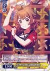 アナザーアイドル'24祭 花海佑芽