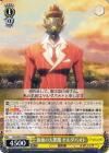 仮面の大悪魔 ヤルダバオト【R】