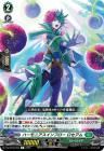 ϡ˥ե R