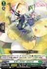 ӥ롦ԥꥹR