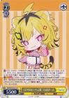 GENSEKI  פ