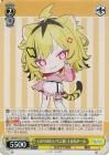 GENSEKI  פSR