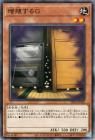 <img class='new_mark_img1' src='https://img.shop-pro.jp/img/new/icons24.gif' style='border:none;display:inline;margin:0px;padding:0px;width:auto;' />増殖するＧ