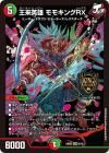 <img class='new_mark_img1' src='https://img.shop-pro.jp/img/new/icons24.gif' style='border:none;display:inline;margin:0px;padding:0px;width:auto;' />ͺ⥭RXڥ󥰥ޥɡ