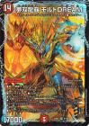 <img class='new_mark_img1' src='https://img.shop-pro.jp/img/new/icons24.gif' style='border:none;display:inline;margin:0px;padding:0px;width:auto;' />̴ζ DREAMڥѡ쥢