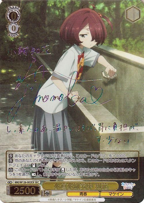 ƻ带 β֡SECۢ󲡤ʻ߷ɴ)