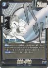 ¹ǯ(SB01-018)ڥѡ쥢