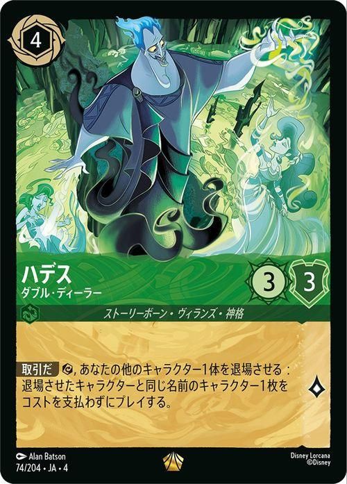 ϥǥ_֥롦ǥ顼ڥ쥸꡼