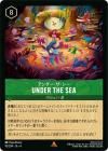 Under the Sea_ڥ쥢