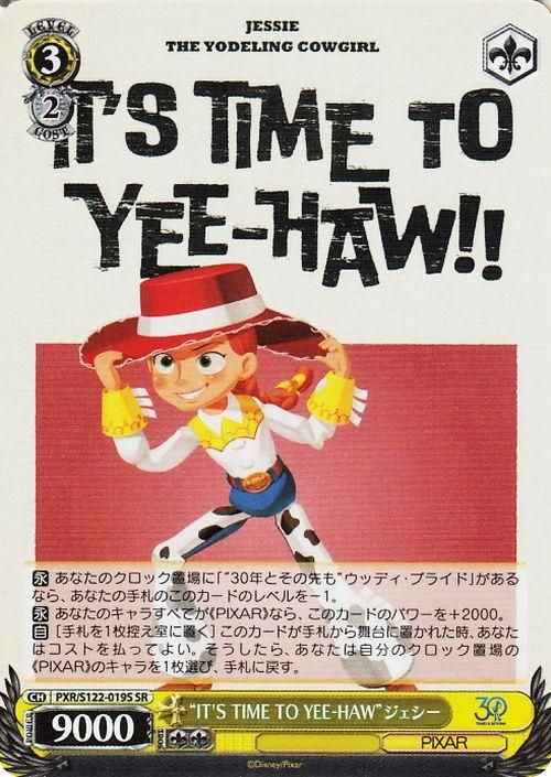 “IT'S TIME TO YEE-HAW”ジェシー【SR】