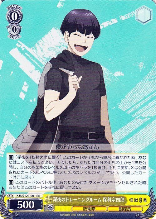 Υȥ졼˥󥰥롼 ݲʽϺRR