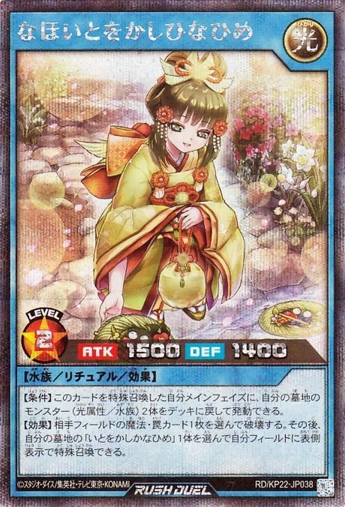 ʤۤȤ򤫤ҤʤҤ(饹Ȱ㤤)ڥåȥ쥢